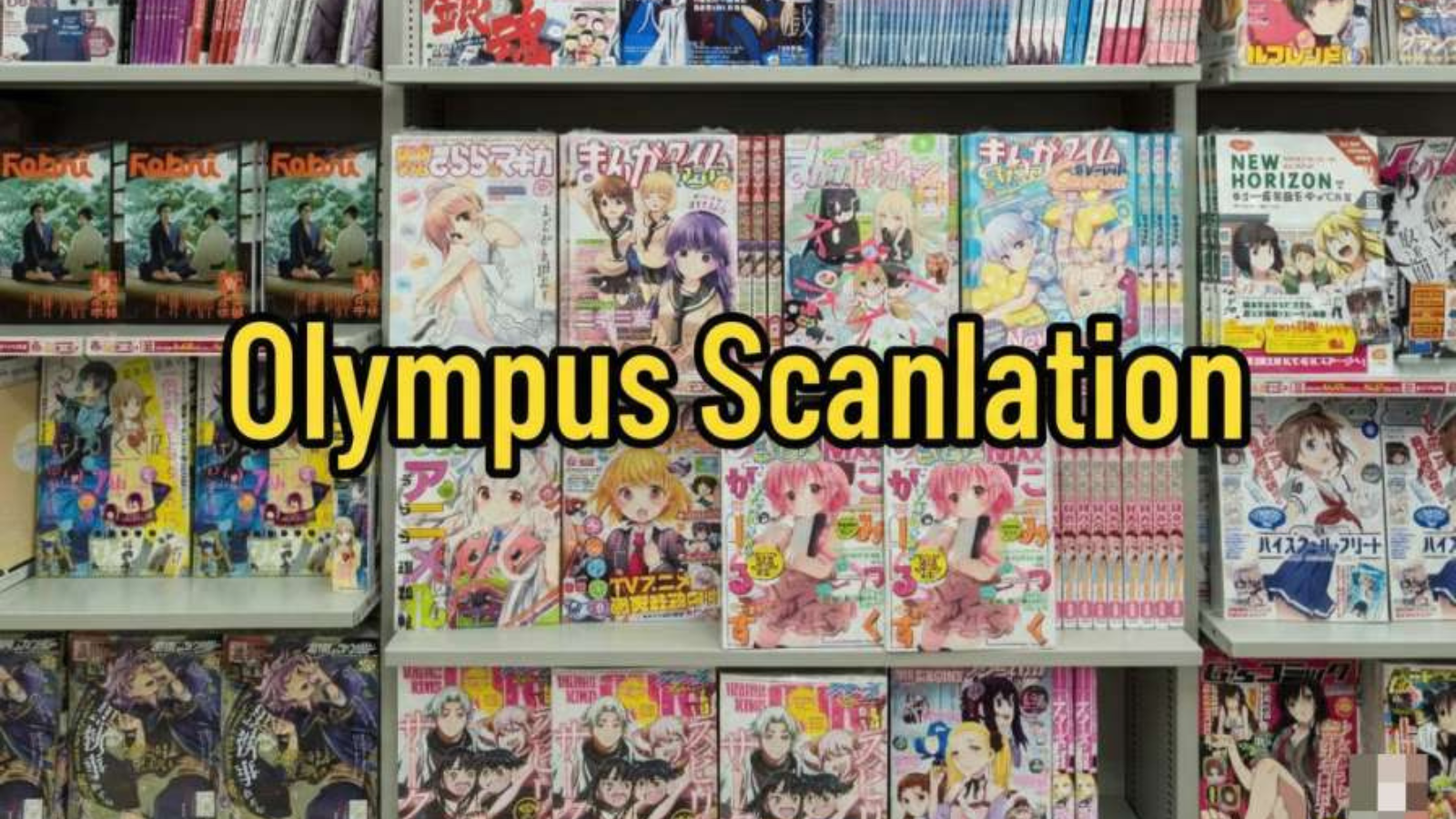 What is Olympus Scanlation - Eromee | Trending News, Tech & Lifestyle Updates Olympus Scanlation